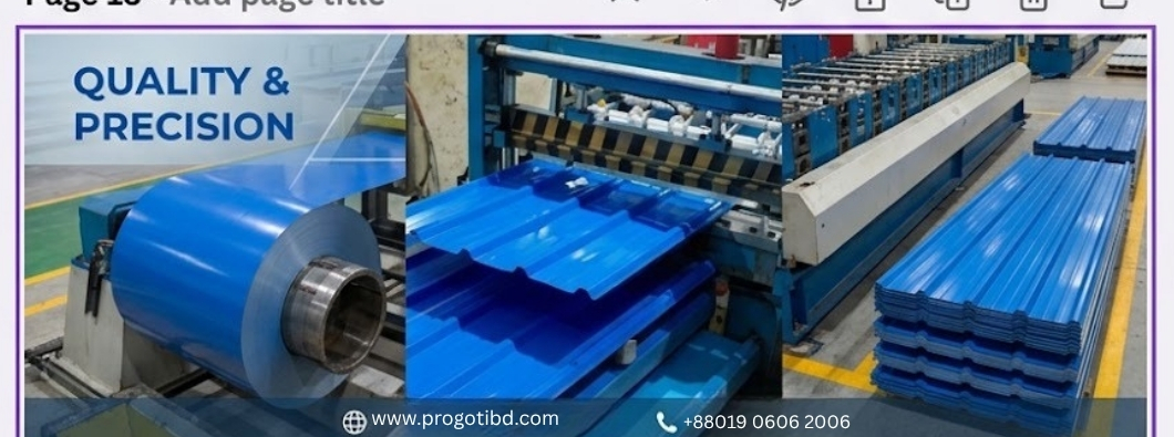 Steel Construction Materials