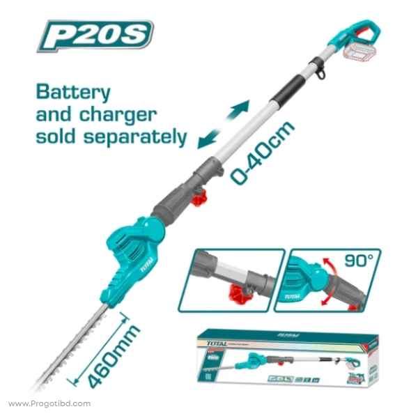 TOTAL 20v Cordless Pole Hedge Trimmer - THT201601