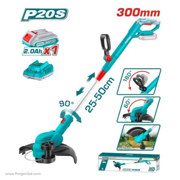 TOTAL Cordless Grass Trimmer(With B&C) - TGTLI20328/1